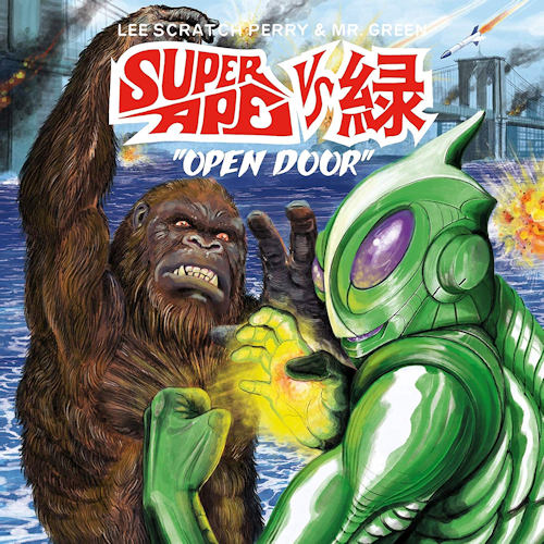 PERRY, LEE SCRATCH & MR. GREEN - SUPER APE VS. GREEN: OPEN DOORPERRY, LEE SCRATCH AND MR. GREEN - SUPER APE VS. GREEN - OPEN DOOR.jpg